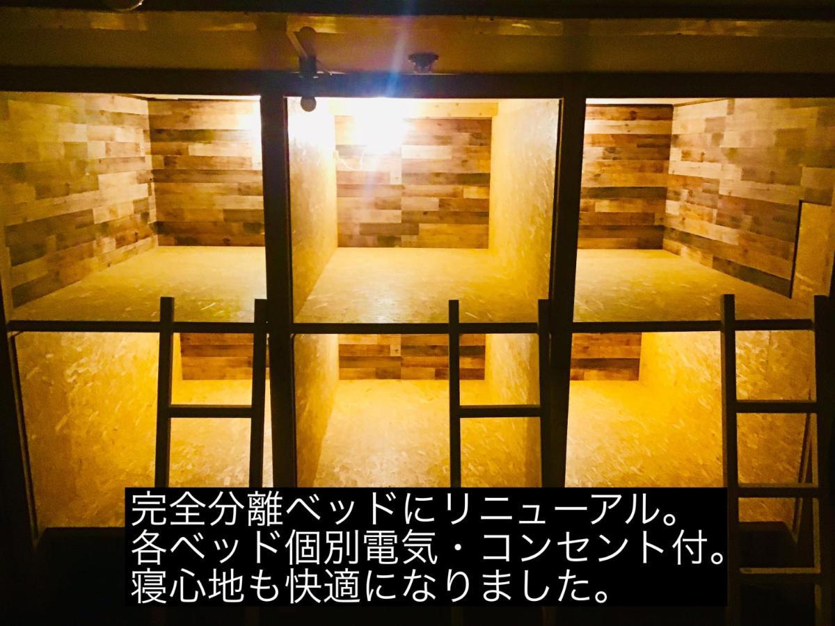 Youtei Rusucu Exteriér fotografie